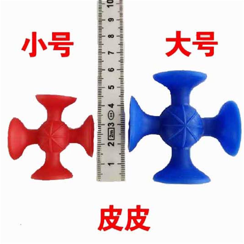 跨境热销软胶积木吸吸乐玩具吸盘吸力球吸力棒粘粘乐DIY儿童玩具详情15