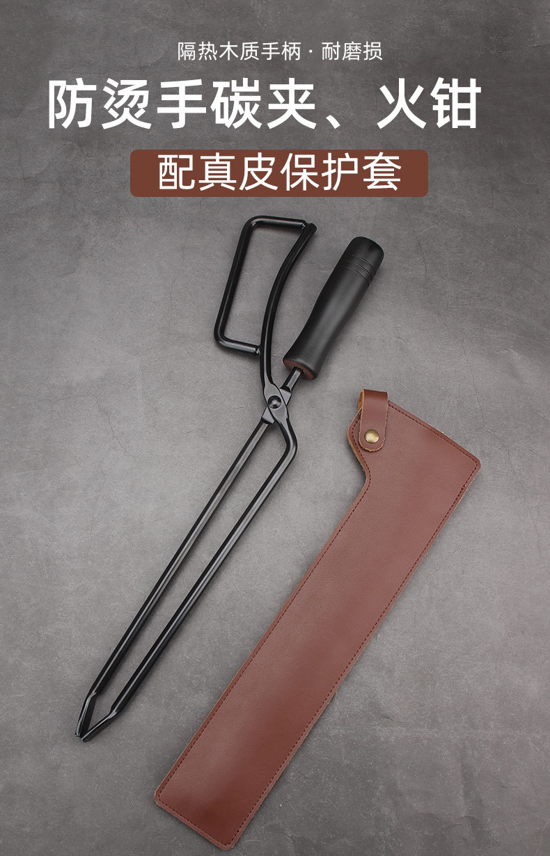 烧烤碳夹子BBQ防烫烧烤夹子木炭夹跨境热采鸭嘴火钳夹套详情10