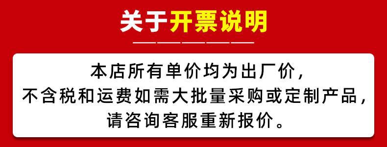 微信图片_20210915161913