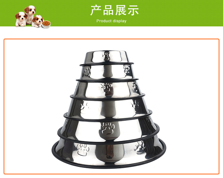 Pet supplies, pet supplies, pet stainless steel dog bowls, feeding and drinking water cat bowls, anti-slip and durable footprint stainless steel cat basins, dog basins, pet bowls pic 9