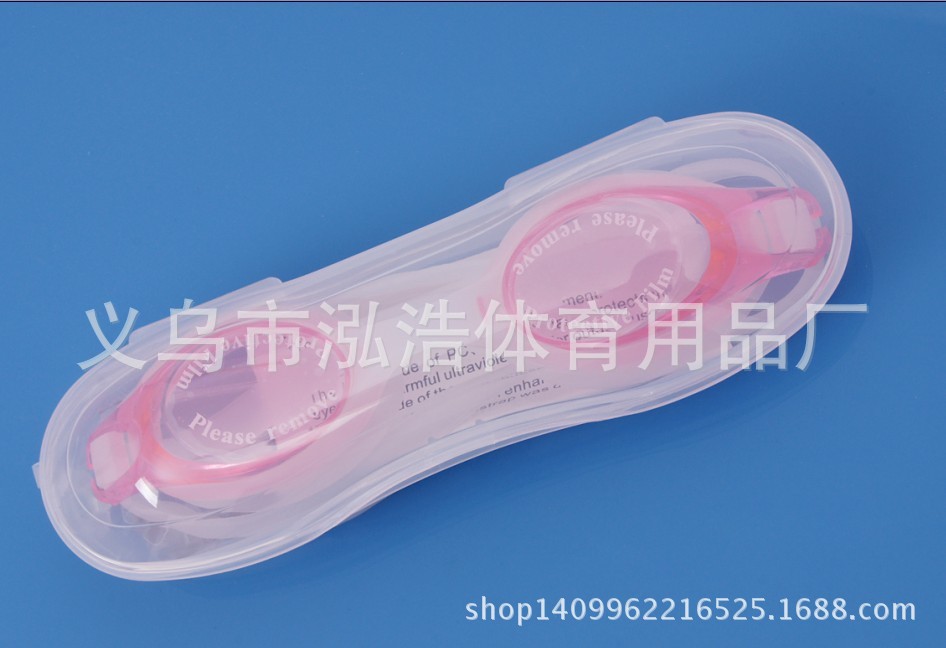 Wholesale plastic box packaging for swimming goggles, transparent plastic box for swimming goggles pic 6