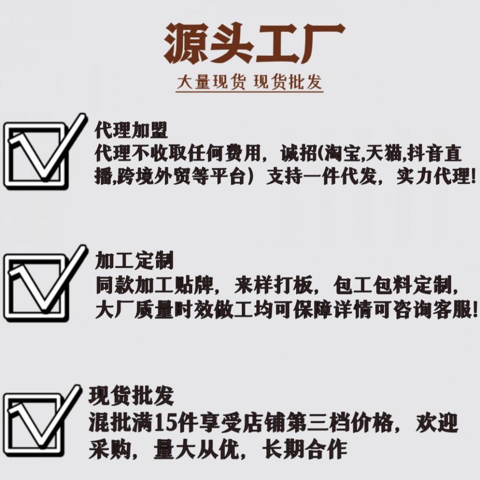 国潮中国风透视植绒复古碎花连衣裙镂空性感七分袖改良旗袍包臀开叉裙详情1