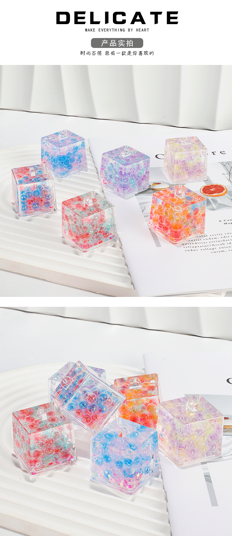 亚克力钥匙扣包包挂件夜光双色泡泡珠入油流沙瓶摆件小礼品批发详情7