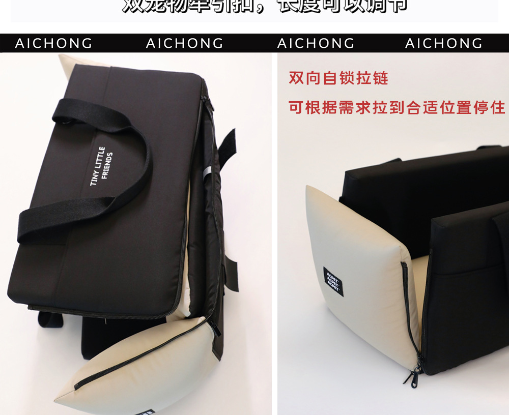 宠物沙发中控窝包汽车安全座椅多功能防水狗狗坐车神器车载垫窝详情15