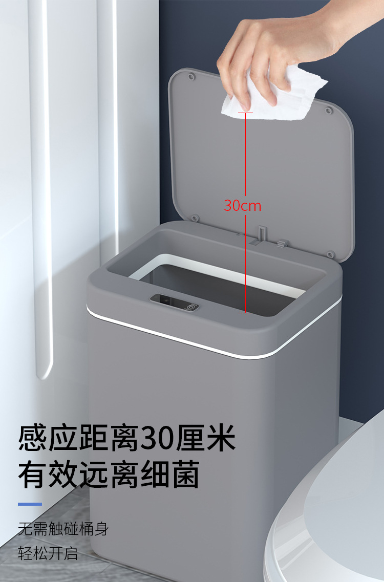 垃圾桶_08.jpg