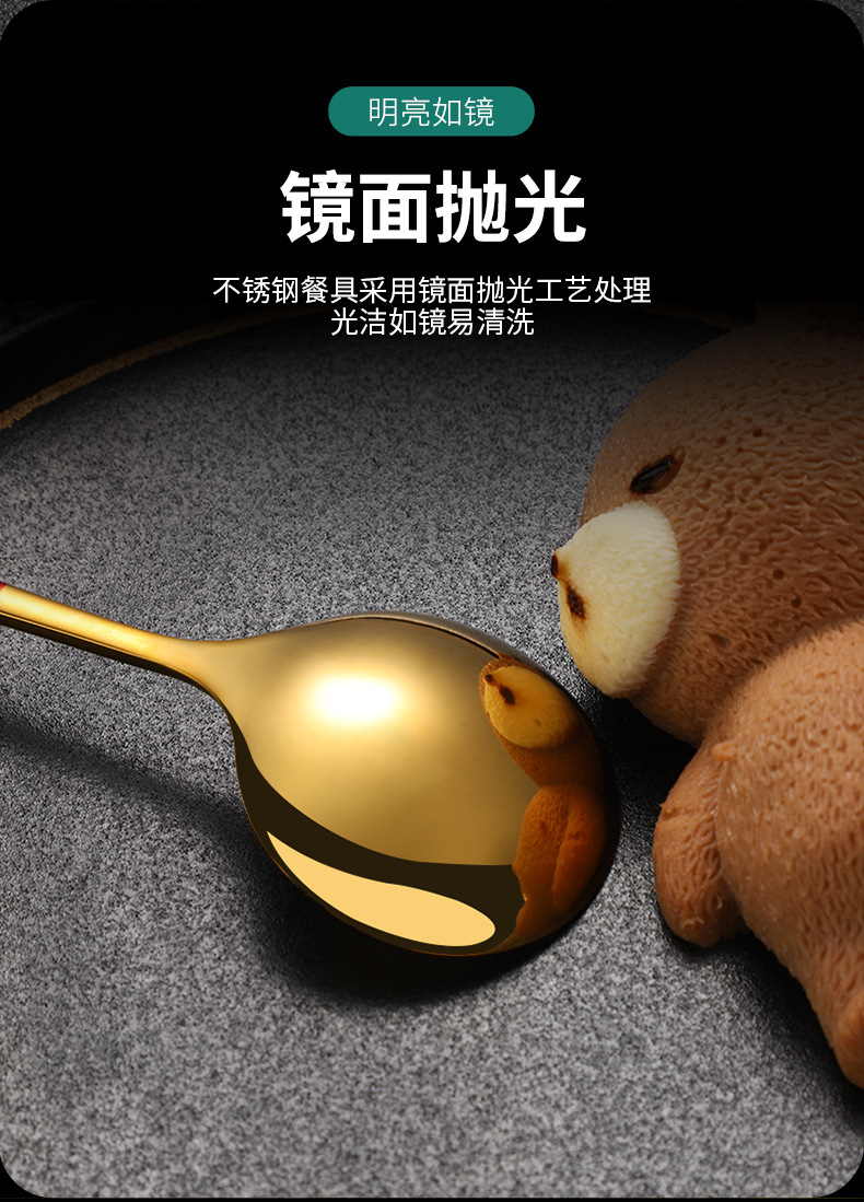 网红勺2222_07.jpg