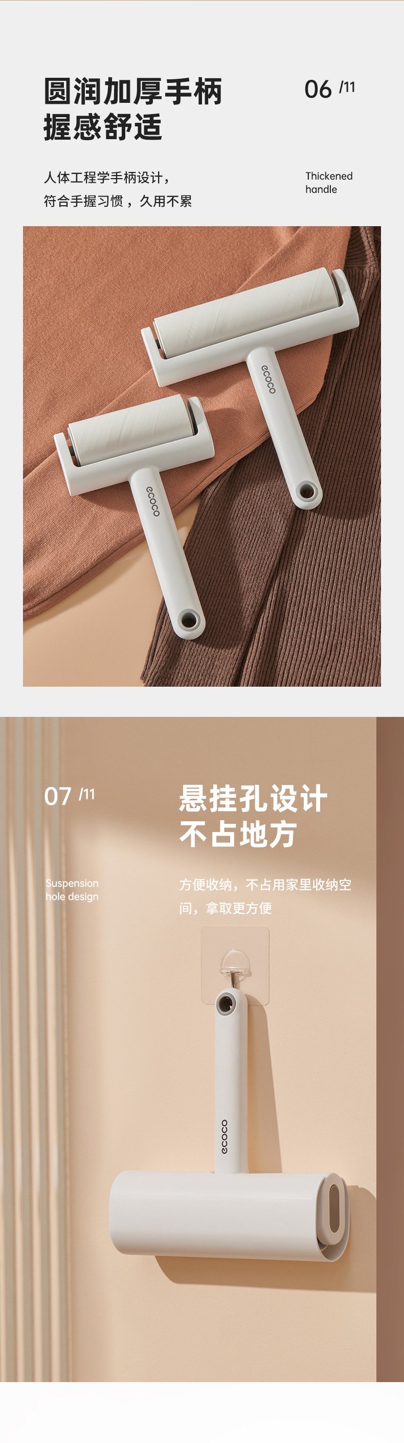 产品详情_06.jpg