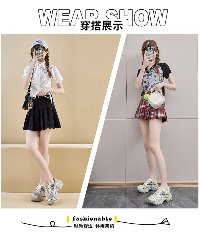 ins韩版新款老爹鞋女2024秋季学生跑步运动厚底增高休闲鞋BN8807详情4