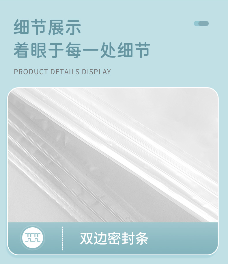 Wholesale vacuum compression bags in stock, air-pumping clothes packing and organizing bags, household cotton quilts and down jacket storage bags pic 17