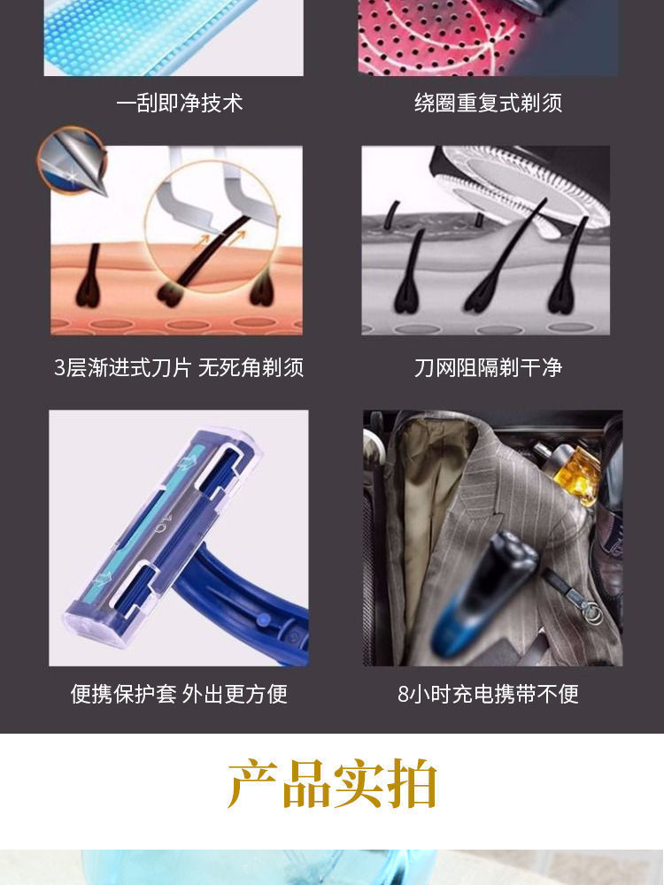 酒店专用一次性剃须刀刮胡刀套装旅游洗漱用品便携家用民宿宾馆详情6