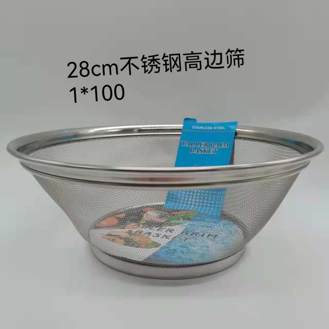 微信图片_202110270954543