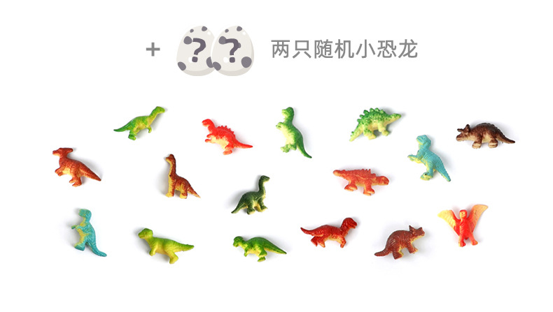 Cross-border new educational toy giant dinosaur egg archaeological excavation educational toy Dinosaur egg toy Amazon pic 8
