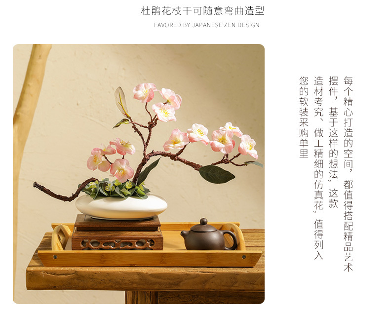 Chinese-style Zen-inspired creative ashtrays, flat-shaped oval vases, peach blossom art sets, tea room and living room soft decoration items, Ins-style home furnishings pic 9