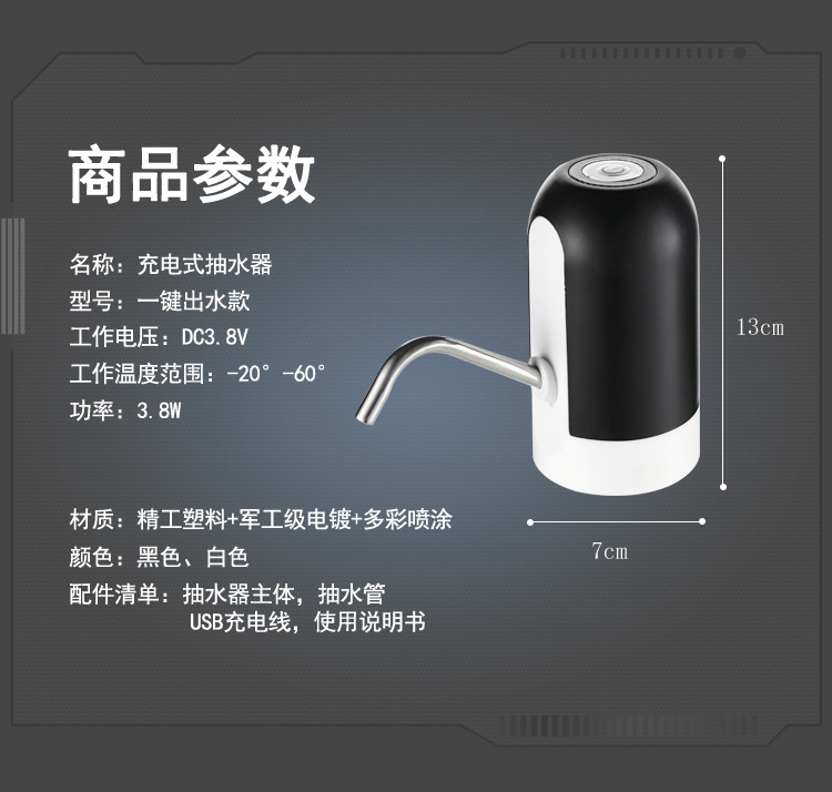详情_10.jpg