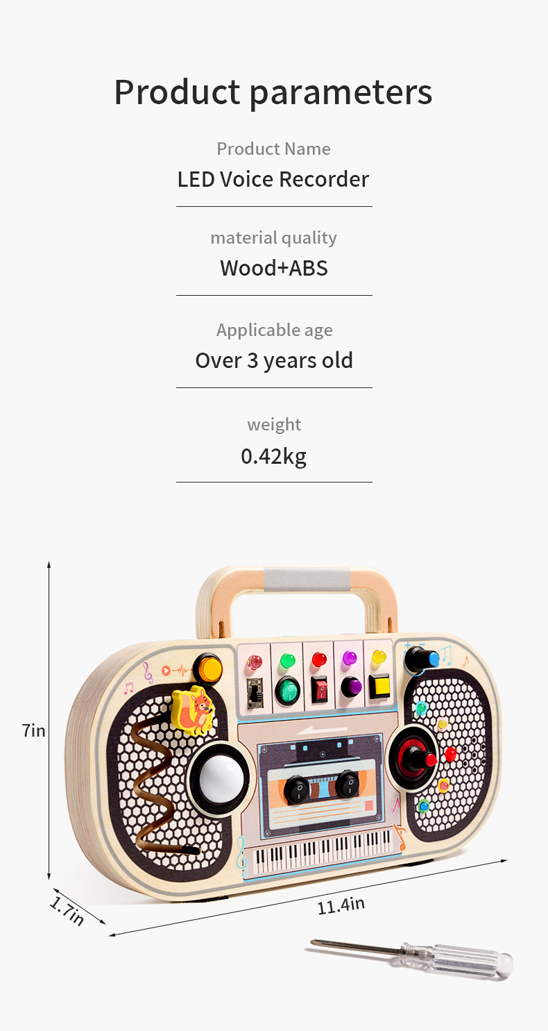 儿童木质益智早教玩具开关电路灯录音机忙碌板启蒙认知LED灯新款详情10