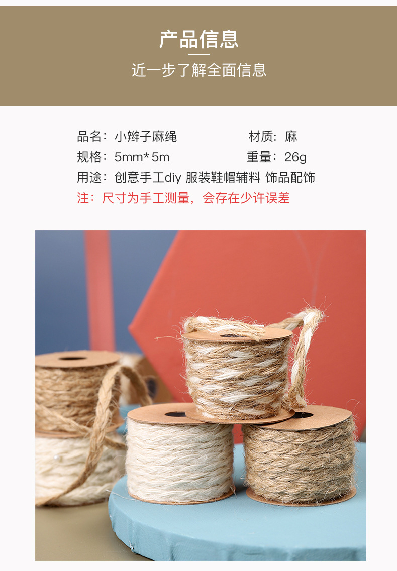 未标题-1-恢复的-恢复的-恢复的-恢复的_04