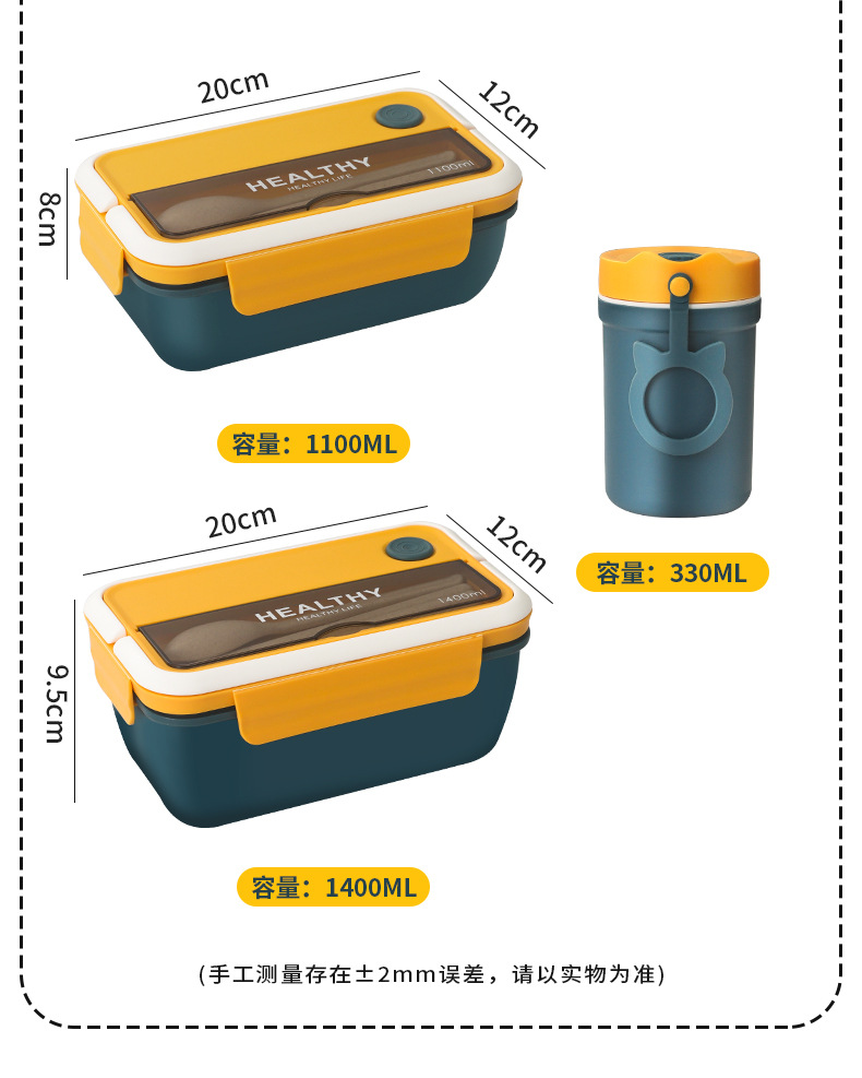 New Japanese-style lunch box, portable and insulated lunch box for office workers and students, separated hand-held bento box, microwave oven, large capacity pic 16