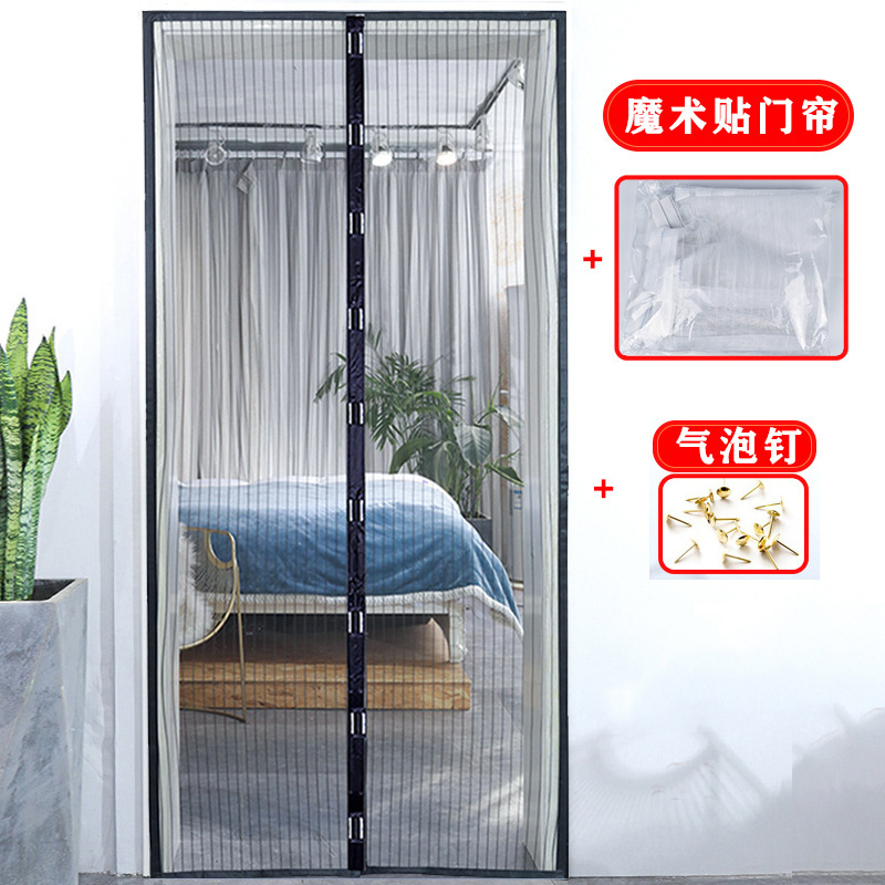 Summer mosquito-proof door curtains pic 4