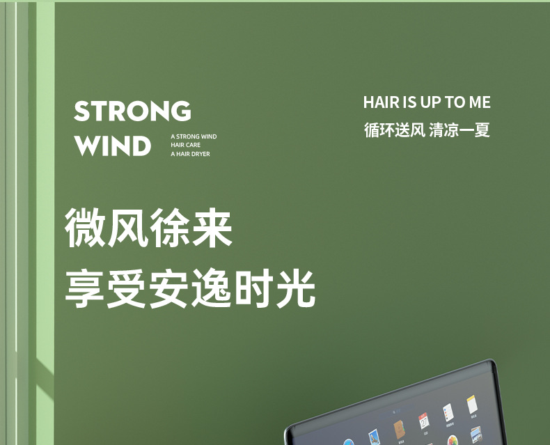 新款usb空气循环风扇家用台式静音学生宿舍桌面办公室小风扇礼品0822详情28