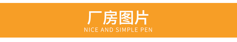 Custom-made wholesale of multi-layer student pp file bags in fruit color with 96 slots and business card holders with logo printing pic 29