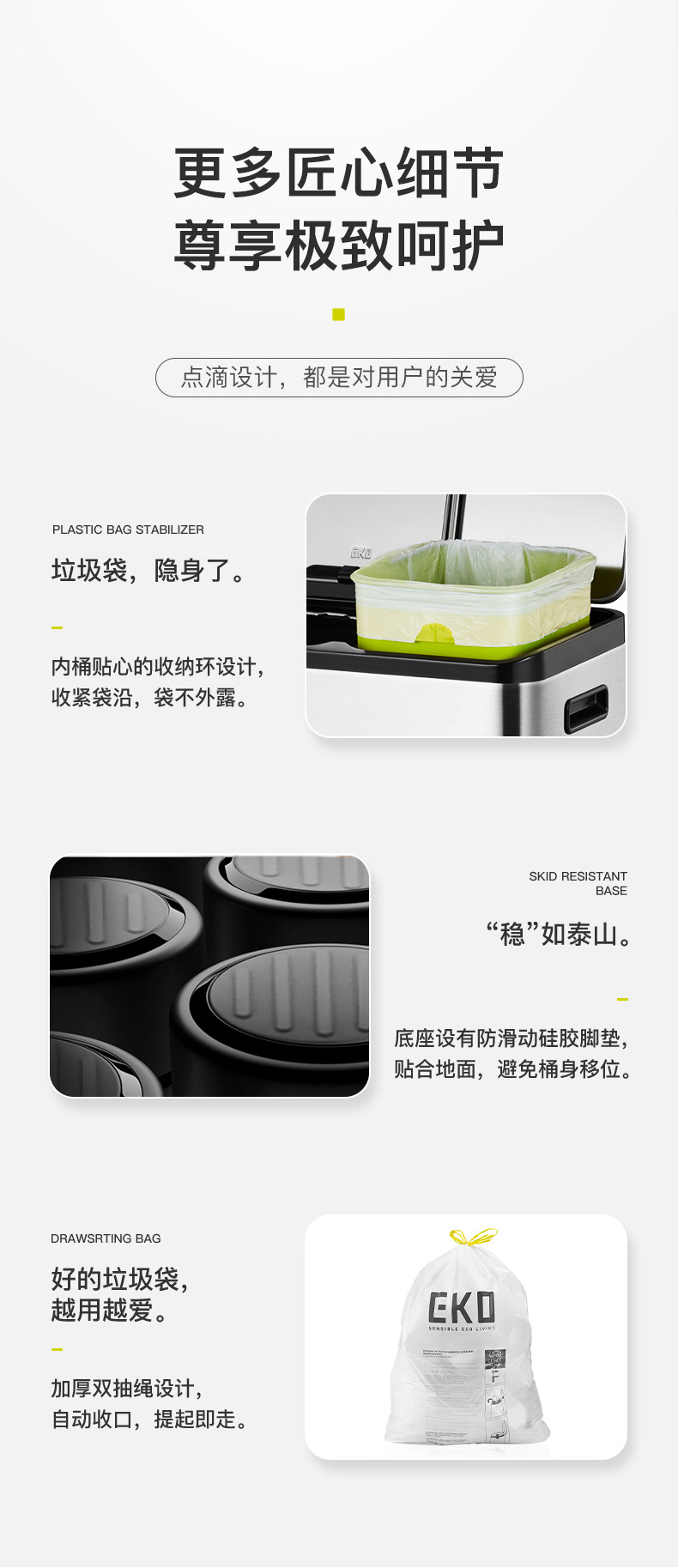 EKO kitchen classified trash can, household dry and wet separated stainless steel foot pedal, living room double bucket with lid foot pedal, large size pic 9