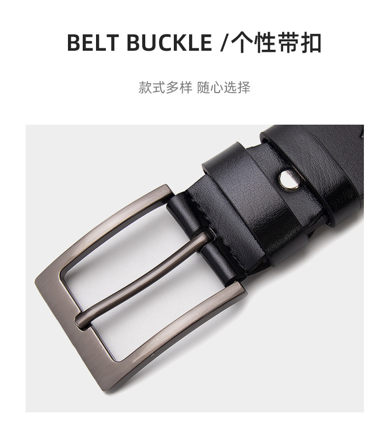 新款皮带男士现货logo皮带男士高级感休闲简约款腰带男潮男批发款详情13
