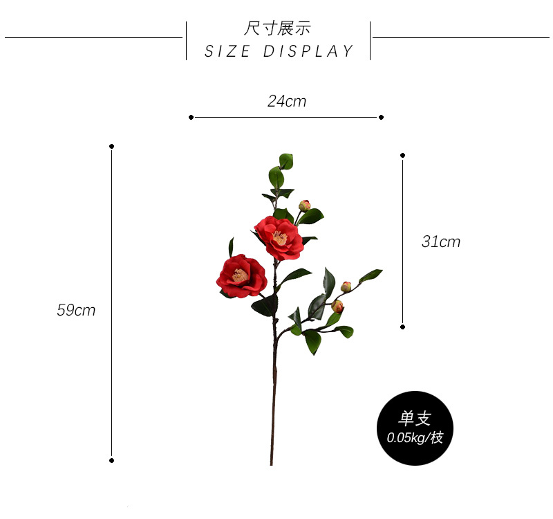 High-end artificial camellia wholesale from the original factory, ins home, hotel, banquet table flowers, cross-border pic 15