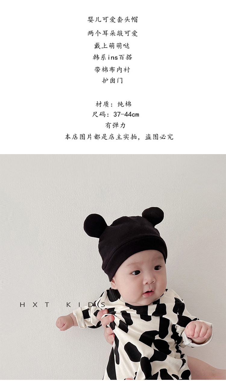 Sombrero de bebé estilo de otoño ins coreano recién nacido bebé súper moe puede cuidar halomen otoño e invierno oso manga gorro marea pic 2
