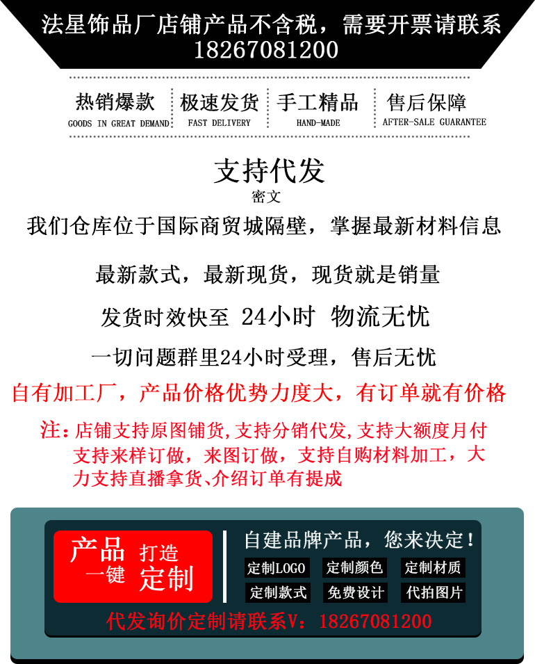 儿童多巴胺发夹发饰卡通发卡bb夹女童可爱宝宝刘海侧边夹头饰批发详情11