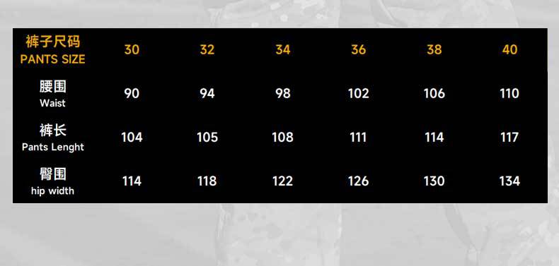 策马新款热反射迷彩户外战术棉服男防寒保暖耐磨棉衣跨境寒区棉袄详情6