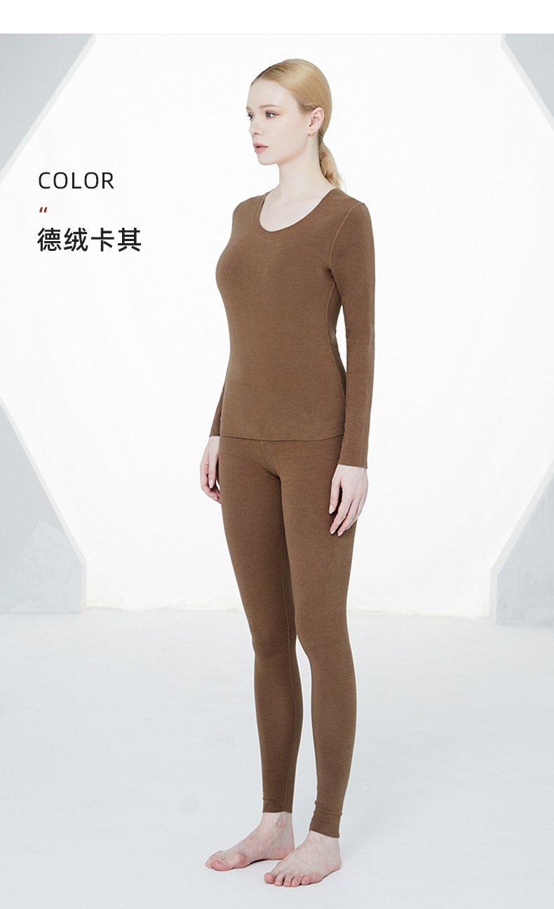 德绒保暖内衣女套装加厚2022年秋冬新款男士女士无痕发热秋衣秋裤详情25
