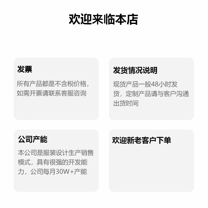 2024年新款性感法式微透一字肩连衣裙修身露肩包臀短裙春季套装裙详情1