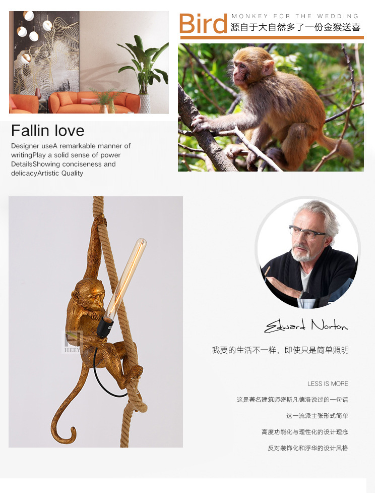 Nordic living room monkey lamp, study, bedroom, dining room, hemp rope pendant lamp, creative and personalized resin postmodern decorative table lamp pic 2