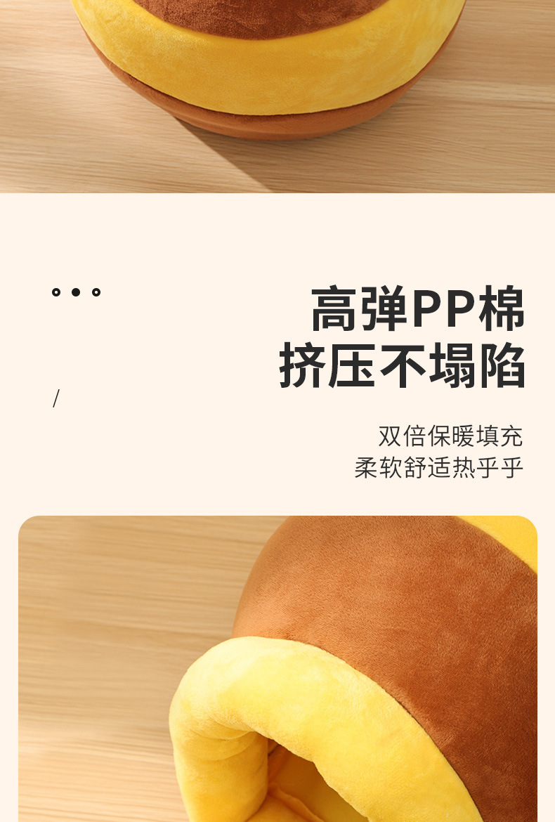 网红蜜罐窝宠物窝保暖舒适冬季用品猫屋猫房子可拆洗宠物用品批发宠物窝猫窝详情5