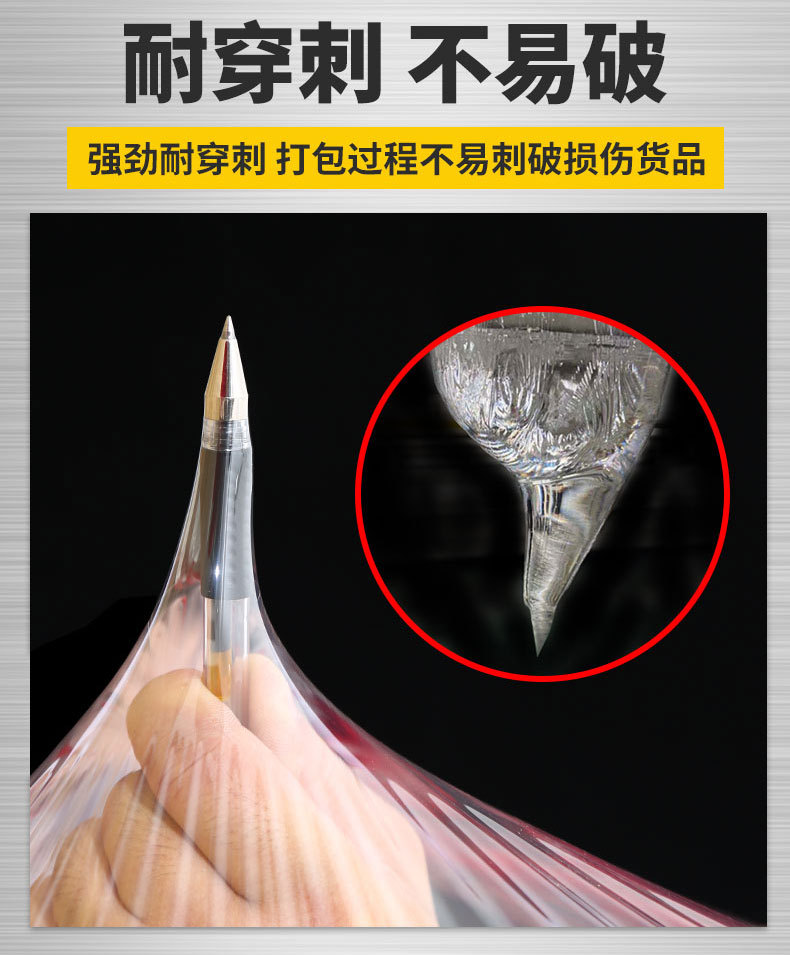 新详情页_05.jpg
