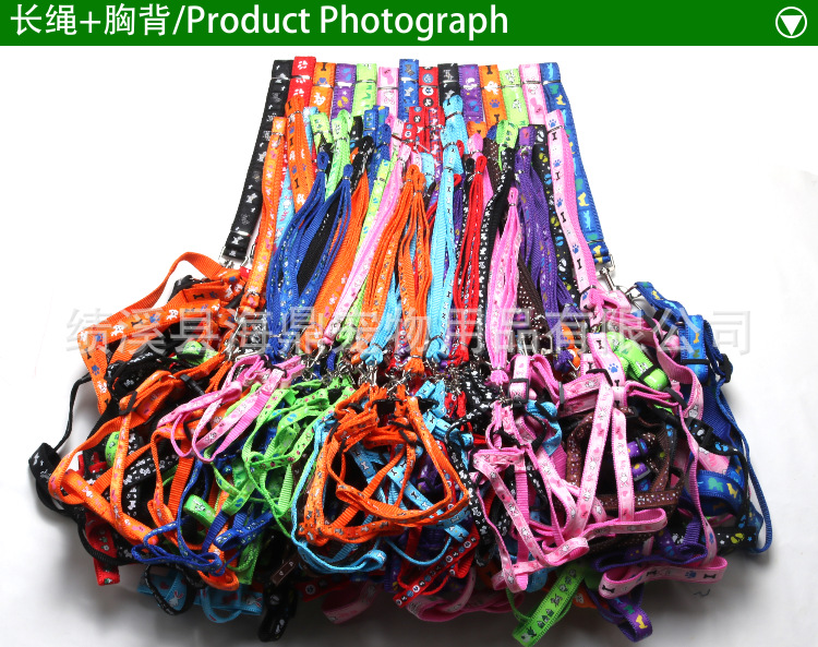 Wholesale patch dog leashes, printed dog chains, leashes, chest straps, small and medium-sized dog walking leashes, dog chains, collars pic 8