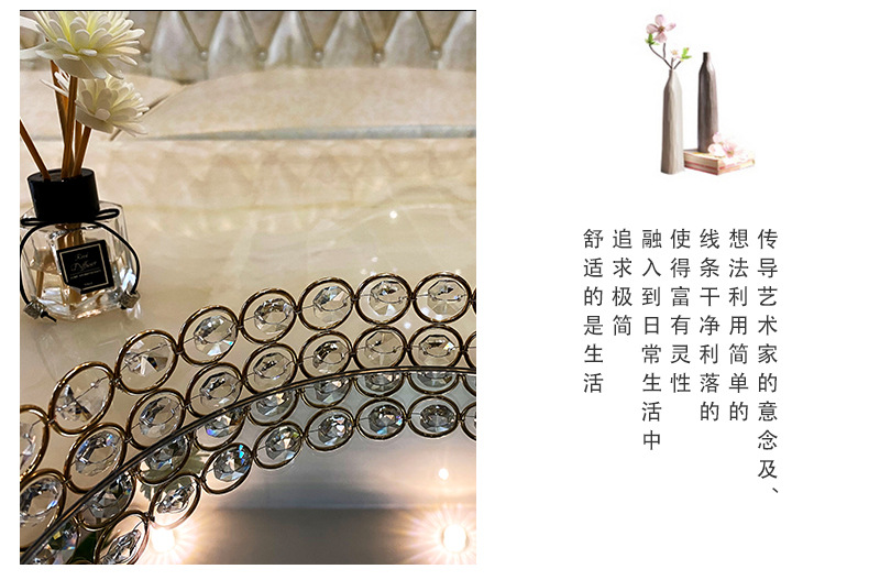 爆款欧式客厅高档水晶水果盘椭圆家居桌面收纳盘奢华法国红酒托盘详情13