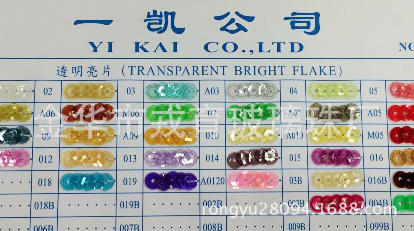 QQ图片20160818144534