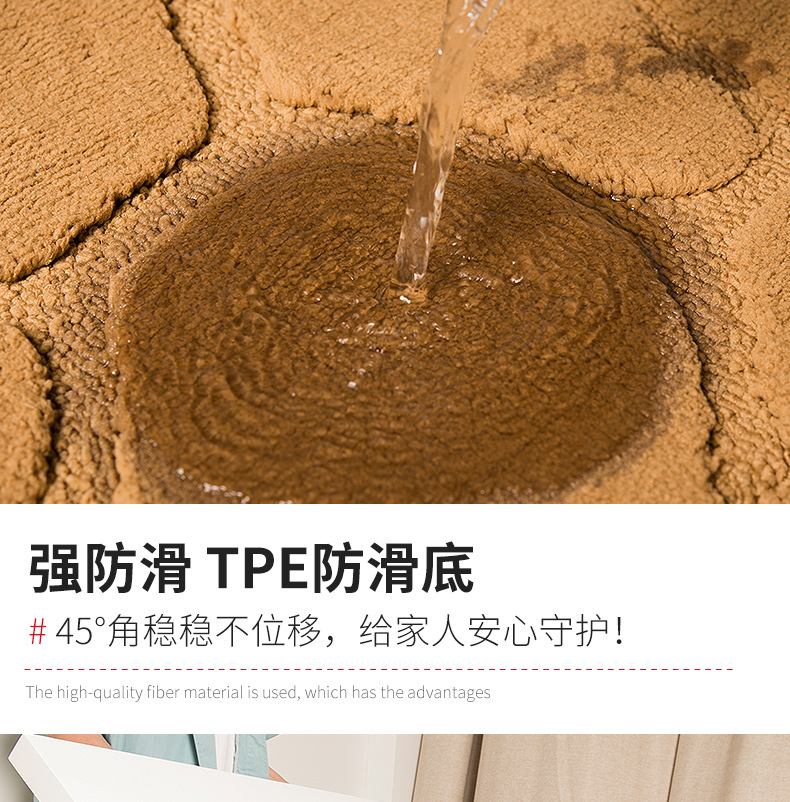 大达欧式卧室床边地毯简约纯色浴室厨房卫生间厚绒吸水脚垫详情18