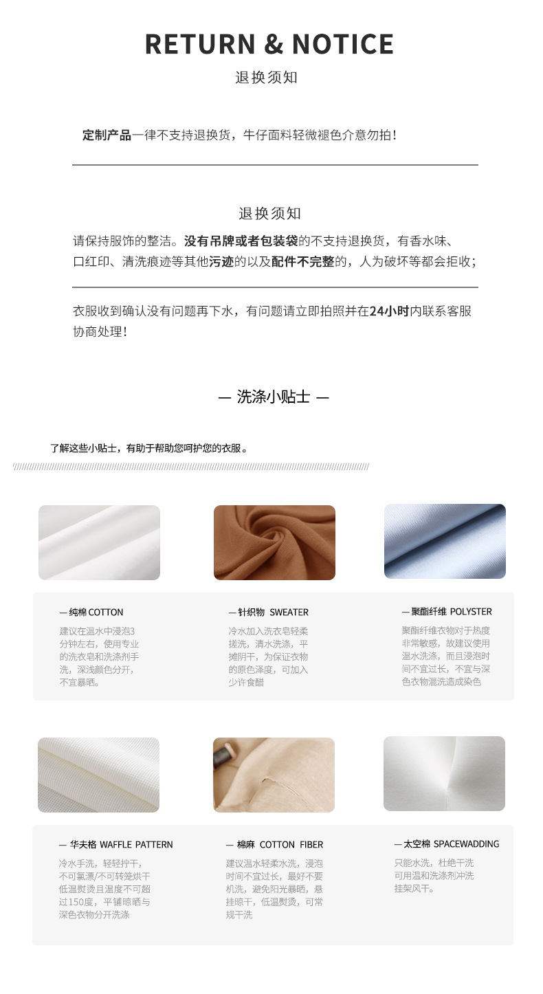 NEIHE Academy Style Women's Spring/Autumn 2023 new Layered Shirt long-sleeved sweater for women 230395 pic 33