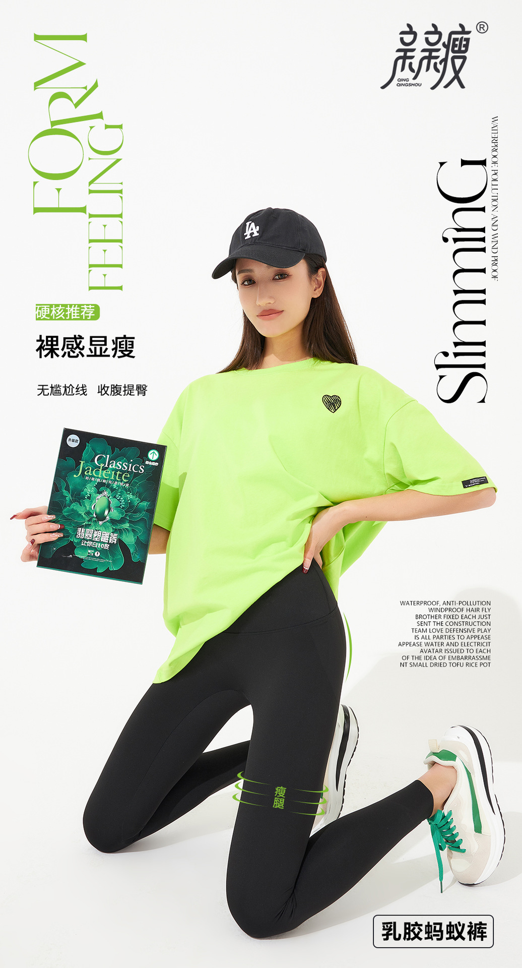 乳胶蚂蚁裤 春秋新款女士芭比裤收腹提臀瑜伽裤鲨鱼裤外穿打底裤详情3