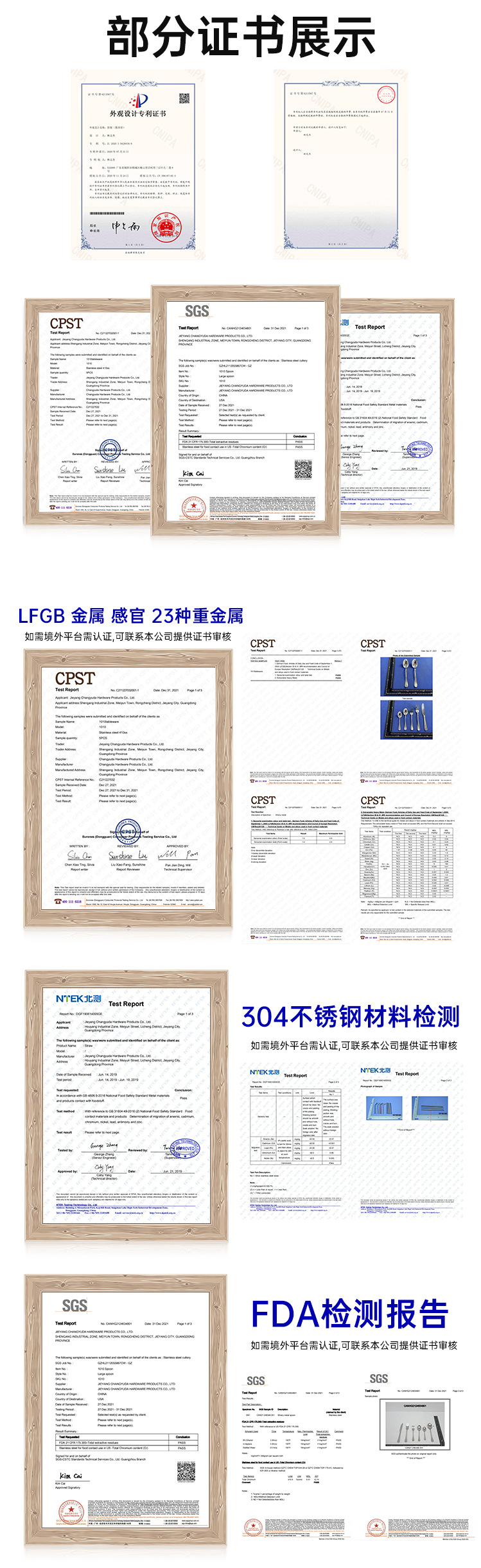 410不锈铁/304不锈钢方糖夹小冰夹 现货加厚没毛刺冰块冰桶夹子冰钳详情1