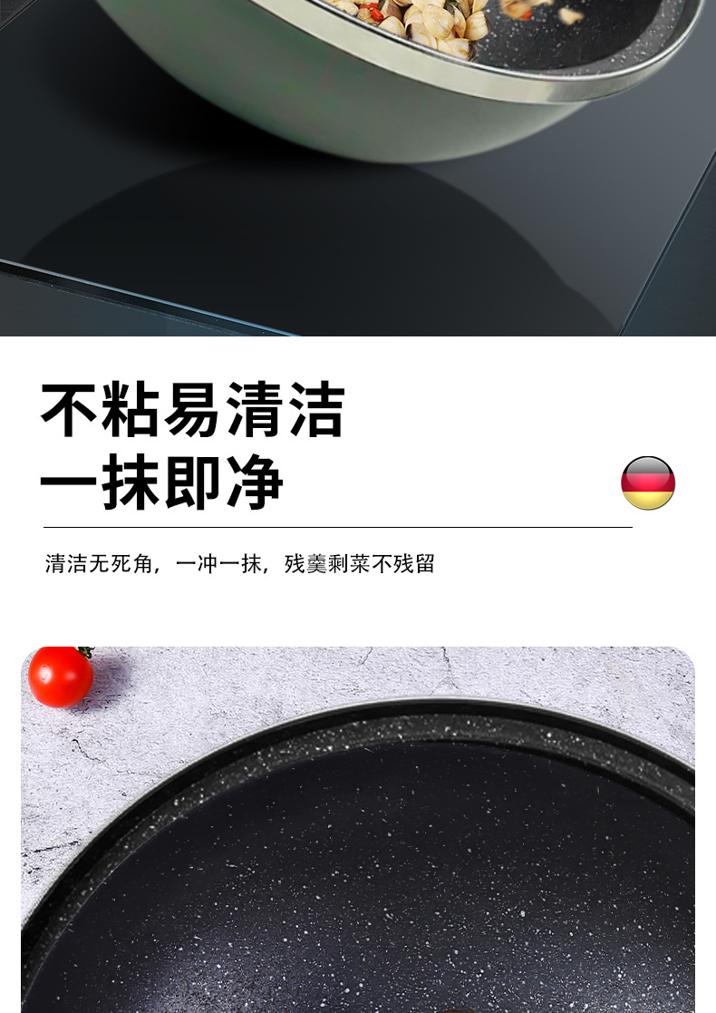 厂家直供多功能电炒锅电火锅电炖锅不粘锅电煮锅电热锅电子锅详情29