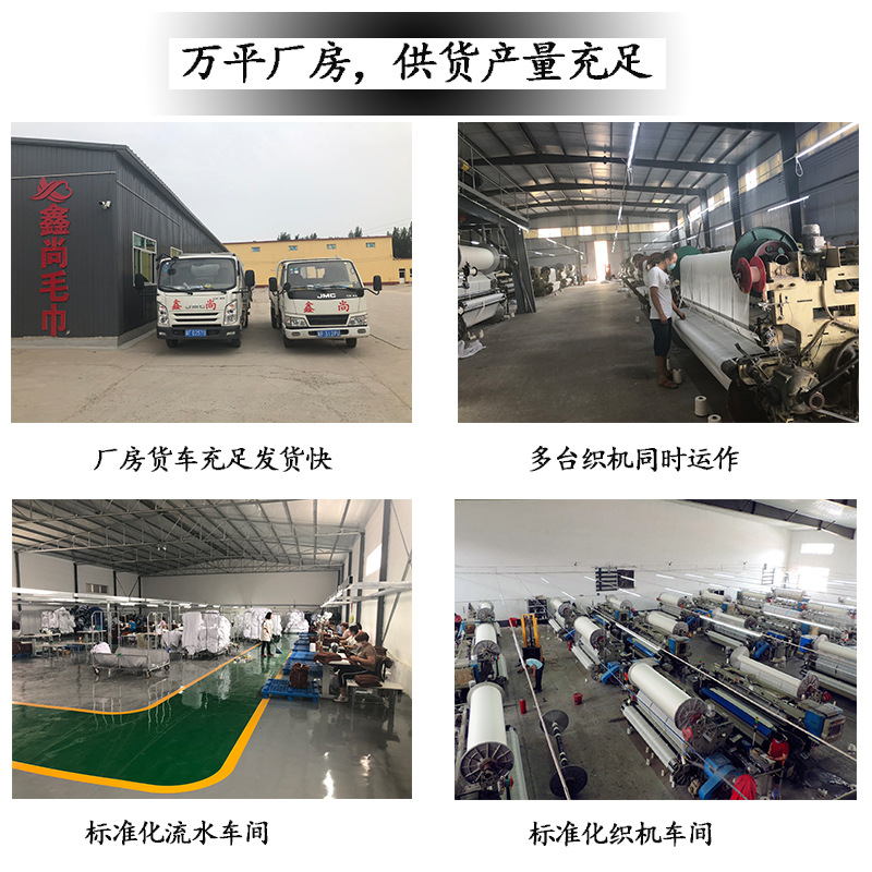 Wholesale pure cotton square towels 35*35 Xinjiang long-pile cotton Class A baby and mother small towels, non-shedding, soft and absorbent square towels pic 32