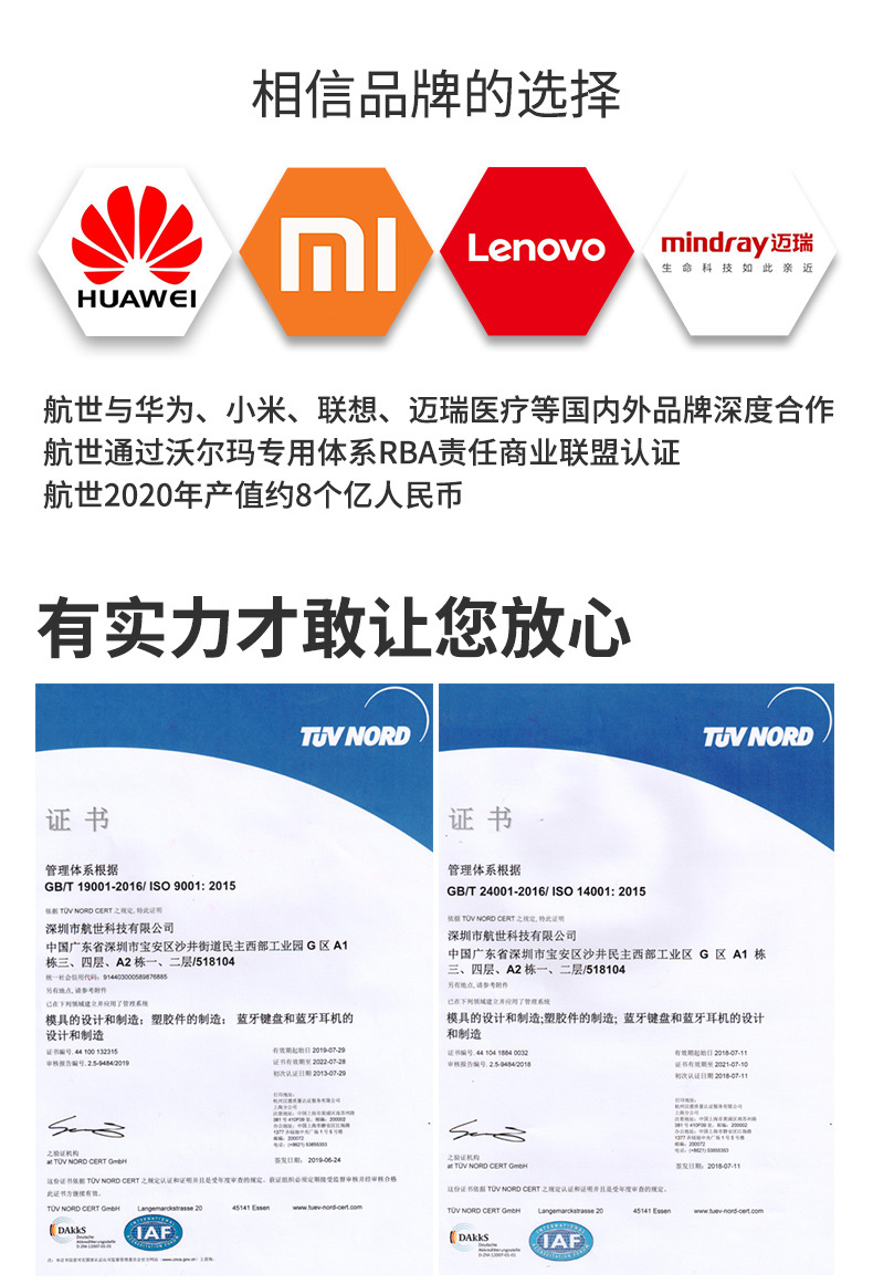 【送礼佳品】笔记本外接蓝牙数字键盘银行财务会计出纳无线小键盘详情3