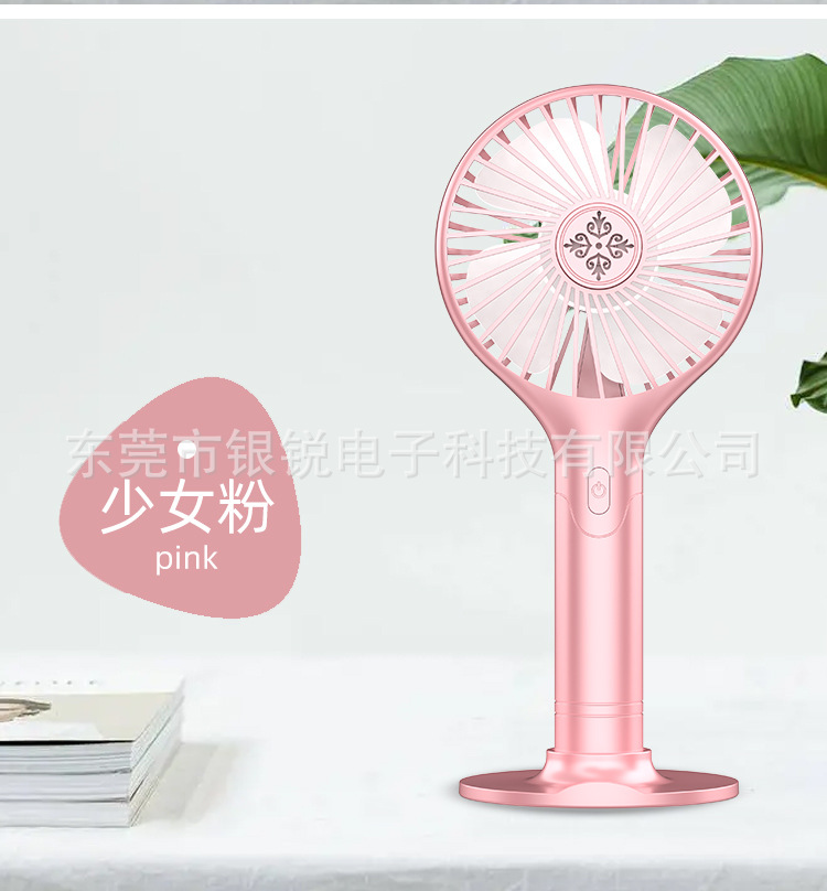 新款迷你usb小风扇手持随身便携静音办公学生桌面风扇可logo详情21