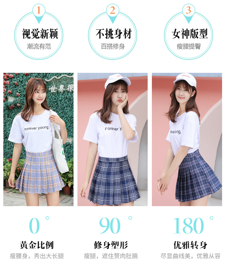 Pleated skirt for women, Spring/Summer jk white 2022 new style Korean high-waisted A-line short skirt, autumn/winter plaid half skirt pic 75