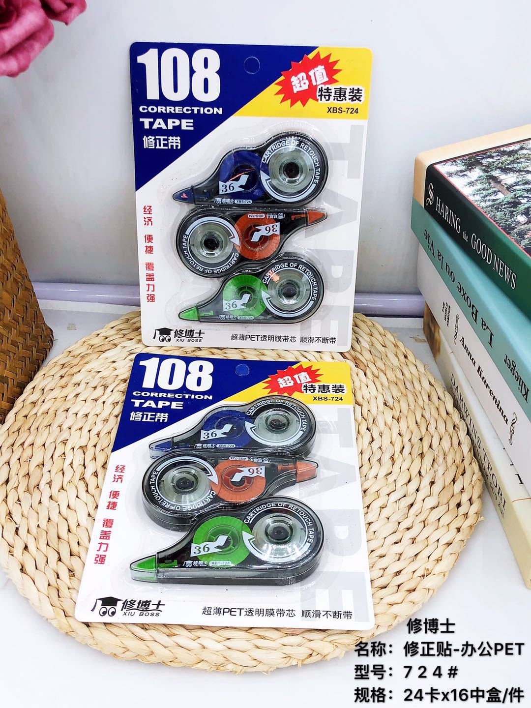 微信图片_20200703152946