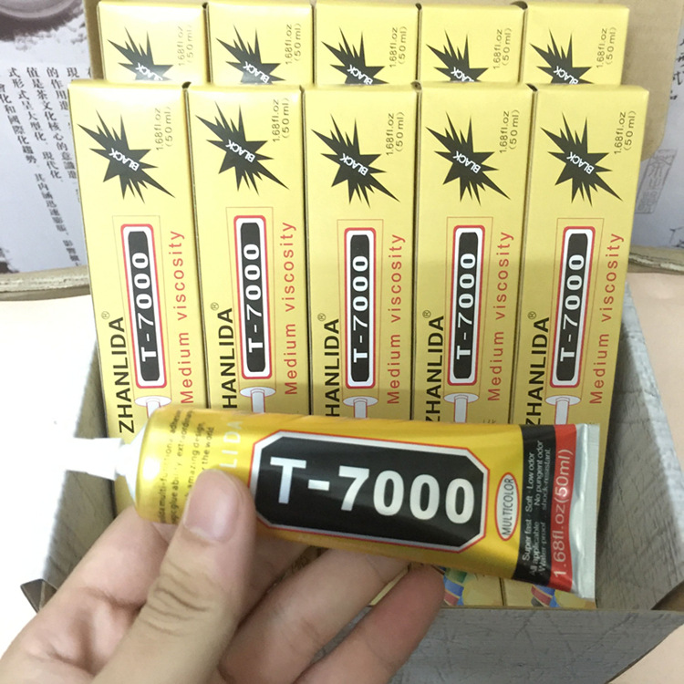 434 B7000胶水升级版 T7000黑色胶水手机配件饰品木材塑工业电子粘贴详情8