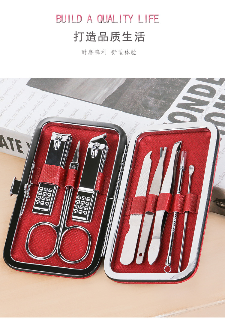 Factory direct sales 8-piece nail clipper set, solid color nail care tools, beauty and manicure multi-functional nail clipper set pic 4
